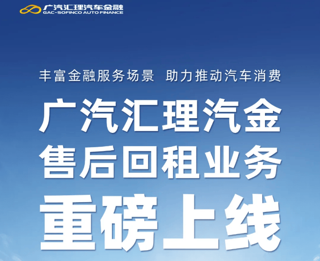 歷史首次！德國大眾汽車工廠關閉，金融業務面臨關鍵轉折